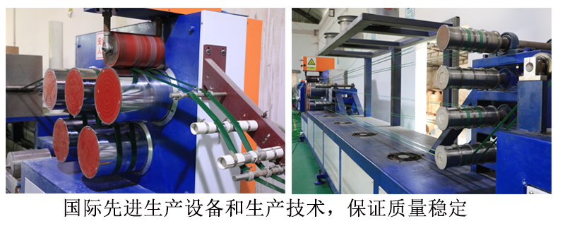 磚廠PET塑鋼帶生產(chǎn)車間