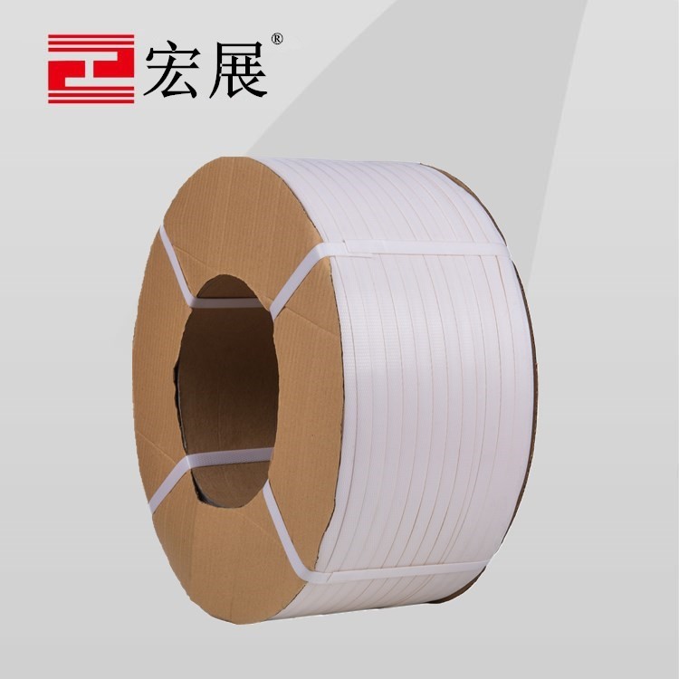 白色全自動(dòng)打包帶