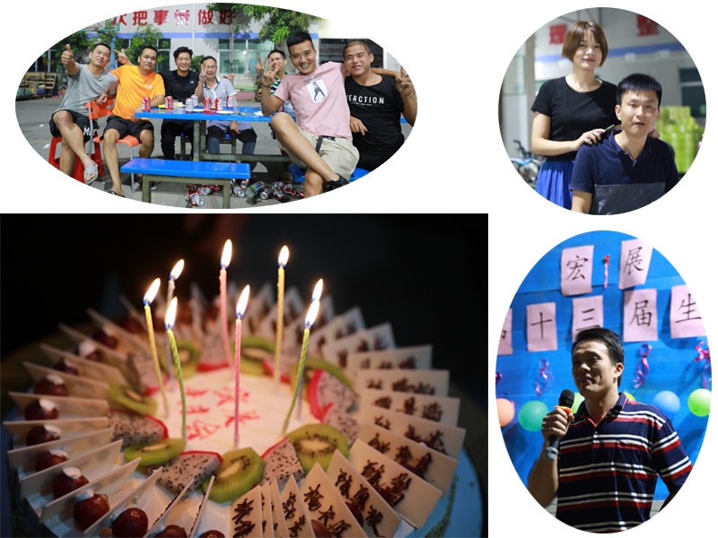 拉伸膜廠家-宏展生日會