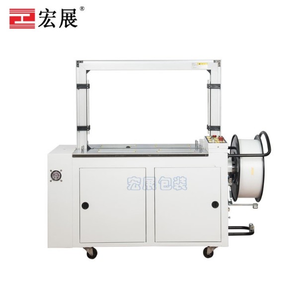 全自動(dòng)打包機(jī)MH-101A