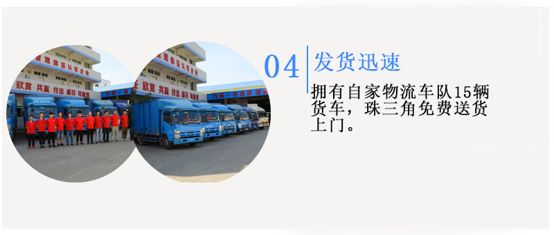 自動(dòng)封箱機(jī)MH-FJ-1AWE發(fā)貨