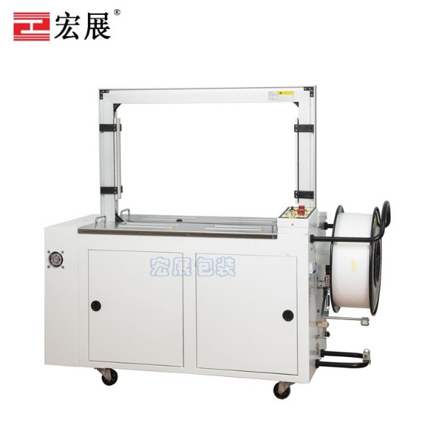 全自動(dòng)打包機(jī)MH-101A