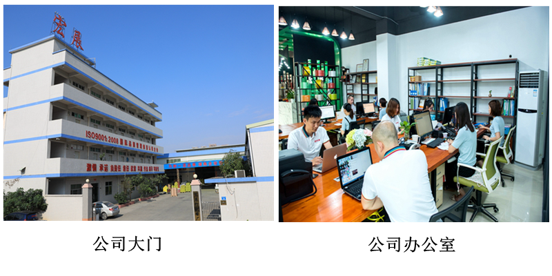 黃透明機用打包帶公司