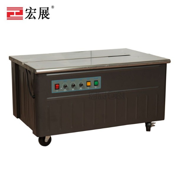 半自動(dòng)打包機(jī)AS-13N