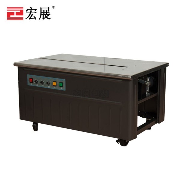 半自動(dòng)打包機(jī)AS-13N