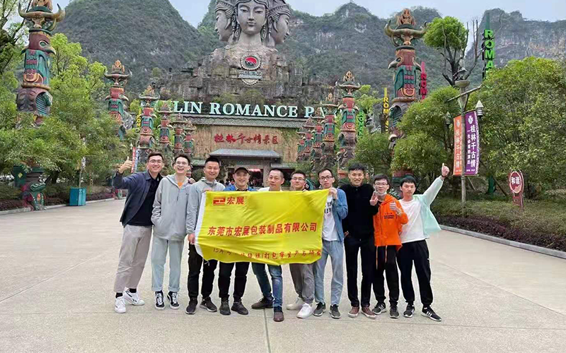 打包帶廠(chǎng)家