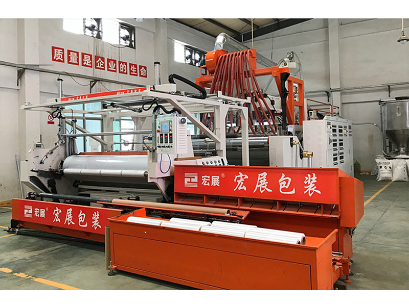 宏展新伙伴-自動纏繞膜機器